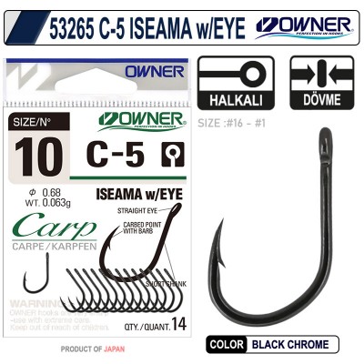 OWNER 53265 C-5 CARP ISEAMA...