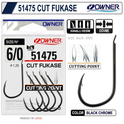 Owner 51475 OC Fukase Black...