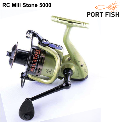 Portfish Mill Stone 5000...