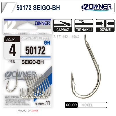 Owner 50172 Seigo-Bh Nickel...