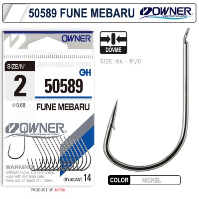 Owner 50589 Fune Mebaru...