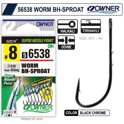 Owner 56538 Worm Bh-Sproat...