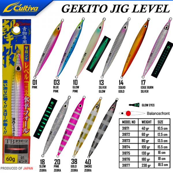 Cultiva  JİG 31870 Gekito Jig Level 30g 9.5 cm