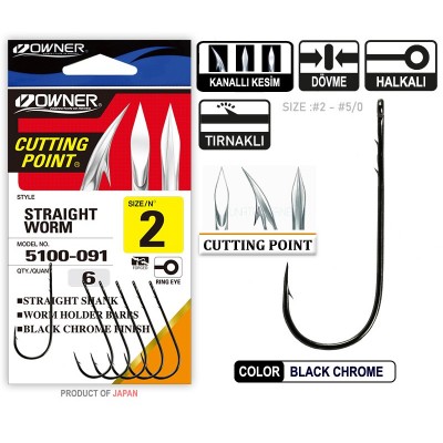 Owner 5100 Uzun Pala Lüfer...