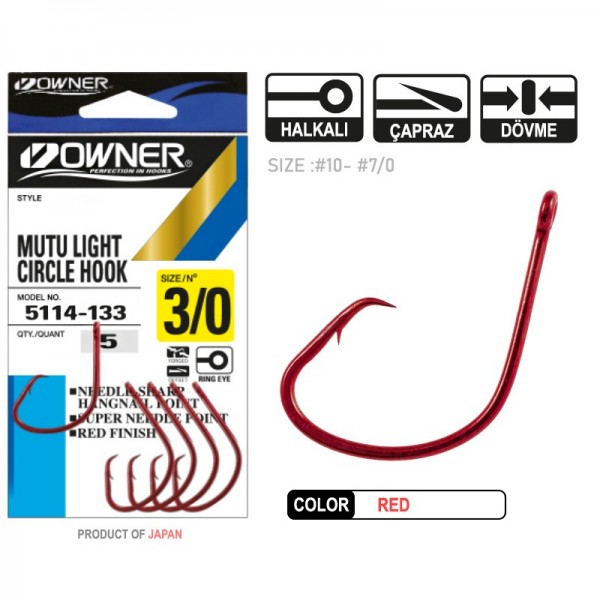 Owner 5114 Mutu Light Red