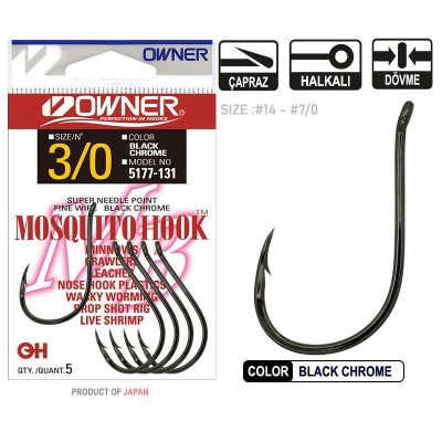 Owner 5177 Mosquito Hook...